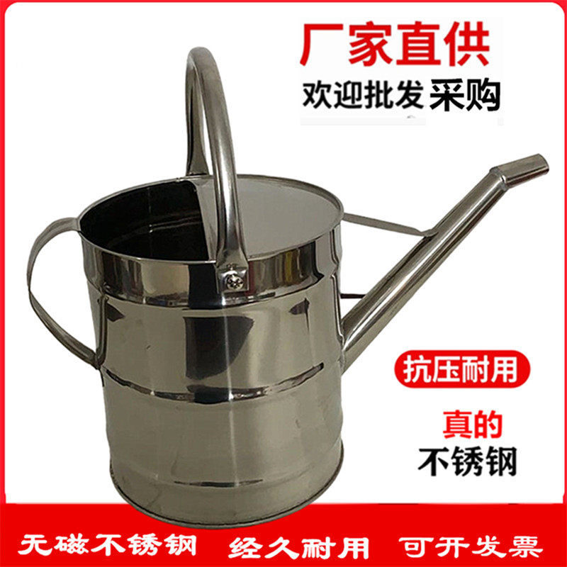 不鏽鋼加油桶長嘴手提加油壺6L8L12L15L20L柴油桶汽油桶備用油箱在類目 汽車/用品/配件/改裝, 汽車零配件, 車用附件, 備用油箱中 - 來自Buy2taobao.com提供專業的淘寶代購服務