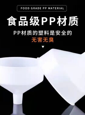 超大口径工业过滤漏斗江苏镇江河北沧州铁狮磨浆机漏斗下料进料口