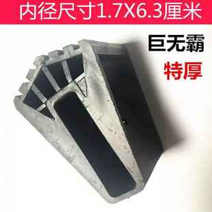 镁多力巴芬崔特伸缩梯子配件横杆脚套防滑脚套升降梯防滑垫子黑色