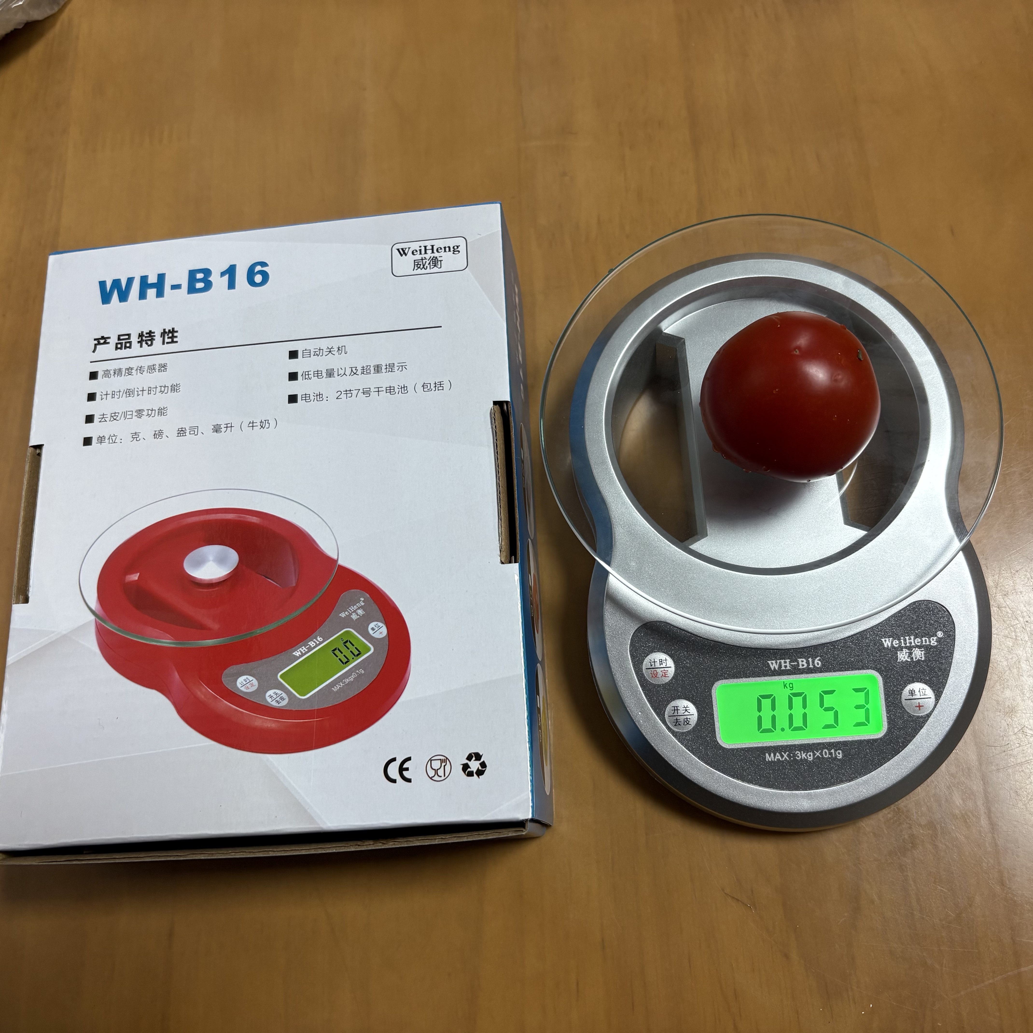 正品!威衡WH-B16多功能家用精准电子厨房秤/小台秤称7kg精度1g