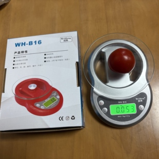 正品!威衡WH-B16多功能家用精准电子厨房秤/小台秤称7kg精度1g