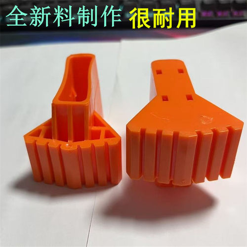 硕贝迪伸缩梯折叠梯通用脚套