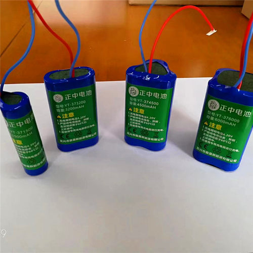 电子秤锂电池3.7V2400aAH