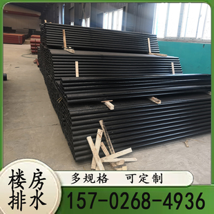 柔性铸铁管楼房排水管多规格可定制建材建筑用管DN50-DN300