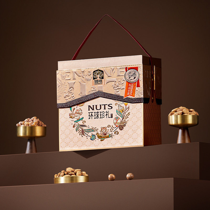 臻味年货高档坚果礼盒1800g干果大礼包新年送礼长辈企业福利团购,零食/坚果/特产,坚果礼盒,淘宝优惠券,粉丝福利购,淘宝优惠卷