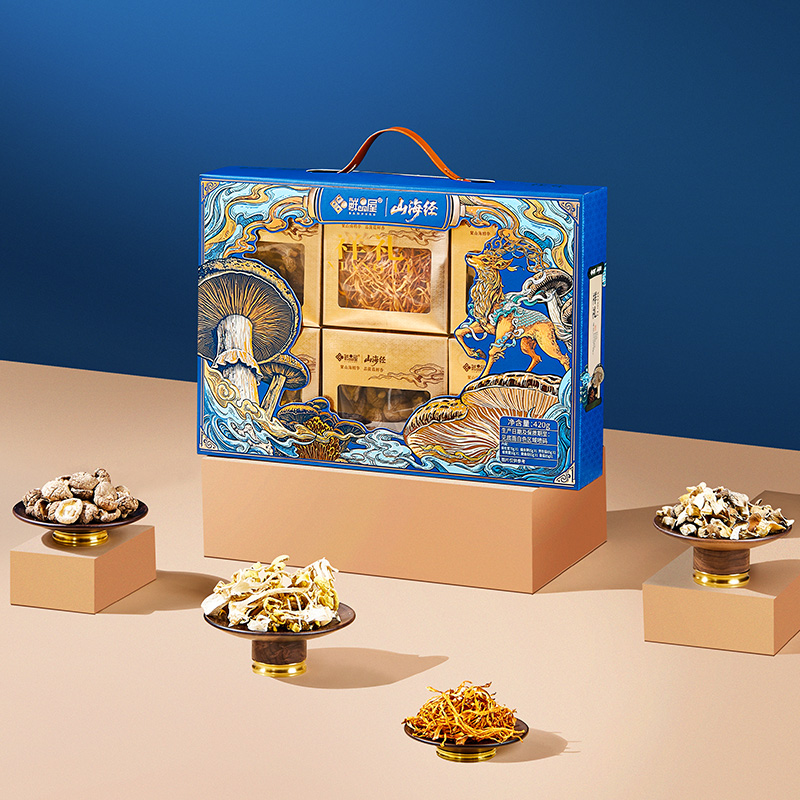 鲜品屋高档山珍菌菇年货礼盒装420g祥礼节日送礼父母长辈礼