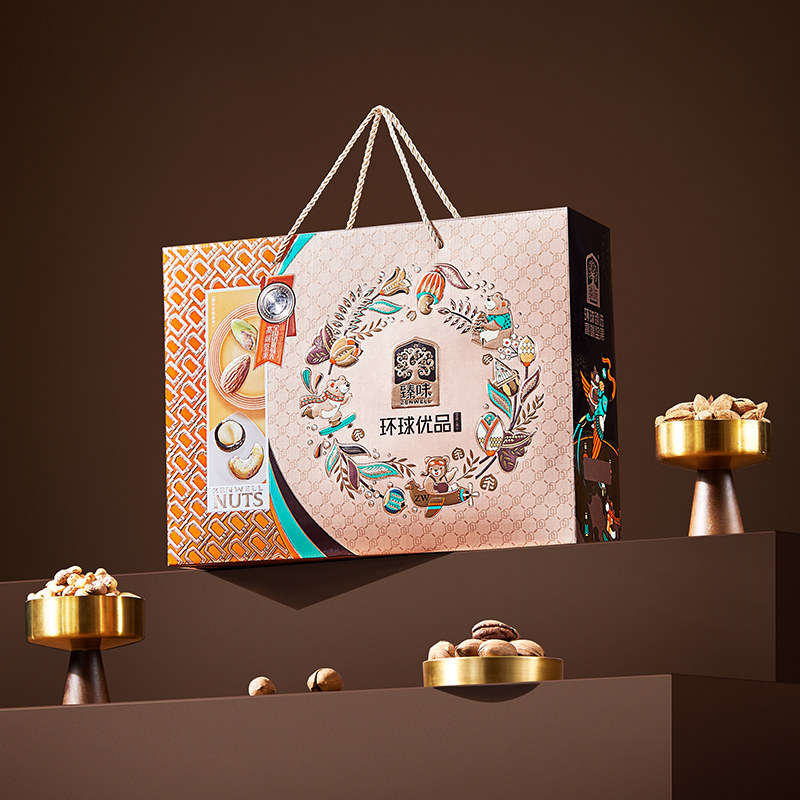 臻味环球优品高档坚果礼盒大礼包坚果干果年货送礼团购送长辈礼品,零食/坚果/特产,坚果礼盒,淘宝优惠券,粉丝福利购,淘宝优惠卷