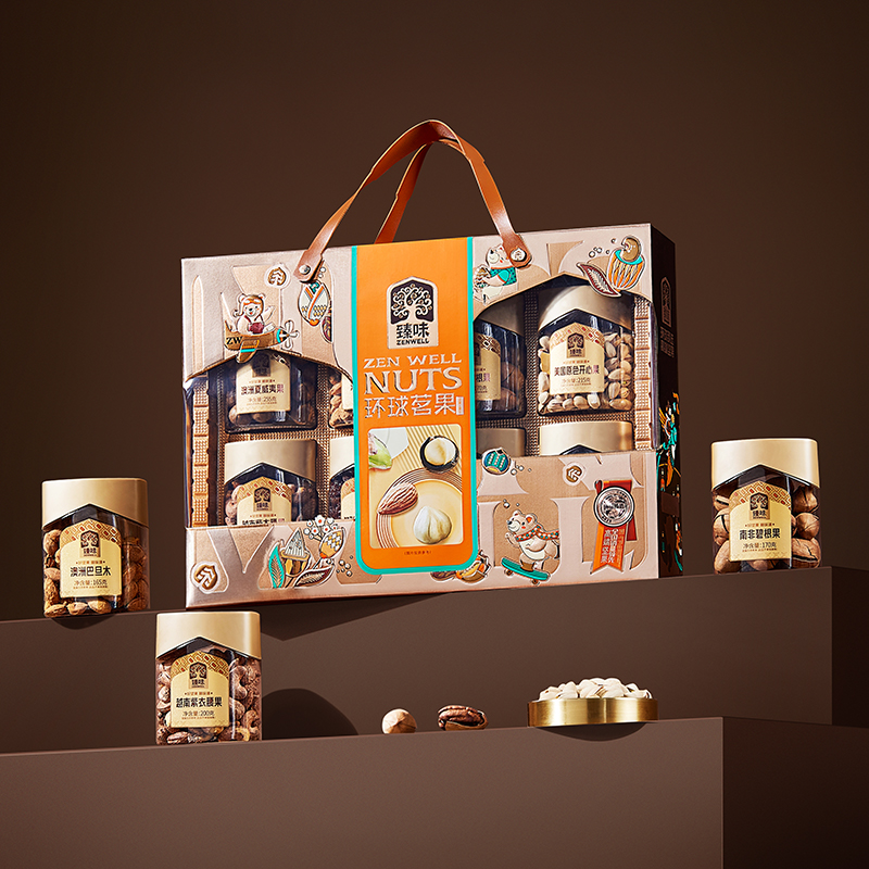 臻味高档坚果礼盒1950g罐装送礼