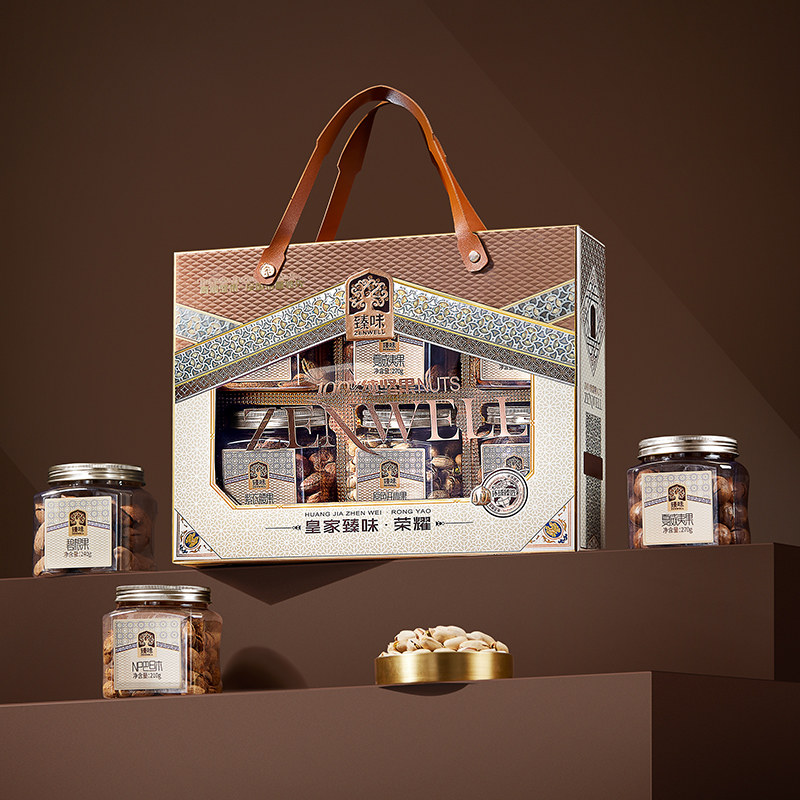 臻味高档纯坚果礼盒1390g荣耀坚果大礼包罐装年货送礼走亲戚长辈,零食/坚果/特产,坚果礼盒,淘宝优惠券,粉丝福利购,淘宝优惠卷