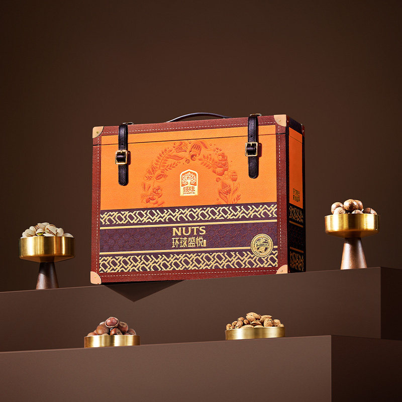 臻味高端纯进口原料坚果礼盒2300g干果大礼包年货送礼长辈高档礼
