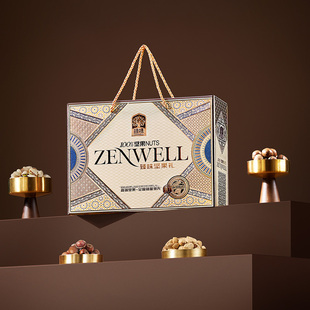 臻味年货纯坚果礼盒1400g过新年见家长送礼长辈企业团购福利