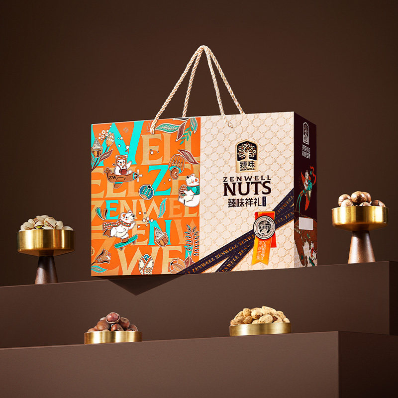 臻味高档坚果礼盒1700g进口原料干果大礼包年货送礼团购旗舰店