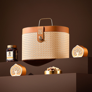 臻味环球典雅进口原料坚果礼盒2090g干果大礼包年货高端送礼长辈