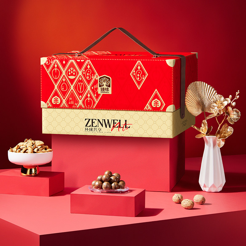 臻味环球共享坚果礼盒2250g干果大礼包高档礼品团购年货送礼长辈