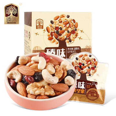 臻味礼盒休闲成人款189g天天坚果