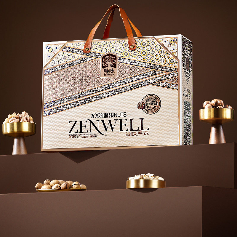 臻味纯坚果礼盒2100g年货大礼包新年送礼长辈走亲戚团购,零食/坚果/特产,坚果礼盒,淘宝优惠券,粉丝福利购,淘宝优惠卷