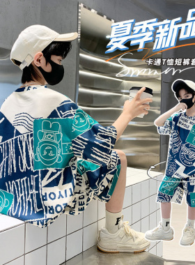 男童套装夏季2026新款儿童装洋气运动短袖中大童男孩帅气两件套潮
