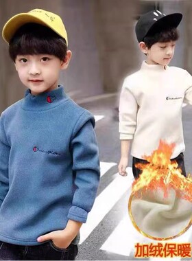 男童加绒加厚打底衫儿童半高领卫衣冬季2025新款中大男孩保暖上衣
