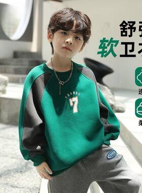 韩式男童卫衣春秋儿童洋气春装2026新款男孩中大童帅气打底上衣潮