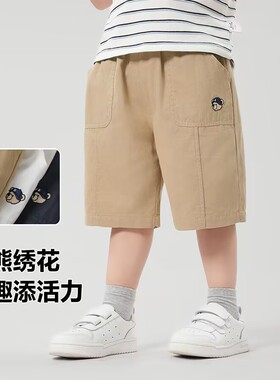 男童休闲短裤夏季薄款2025新款儿童中裤纯色童装百搭纯棉五分裤子