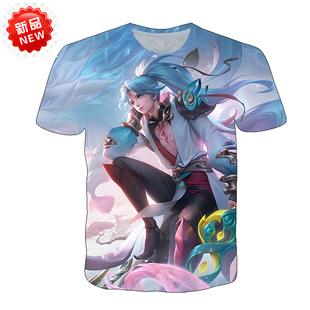 2024新款王者荣耀亚连落雪白狼短袖t恤男女青少年COS学生夏T恤衫