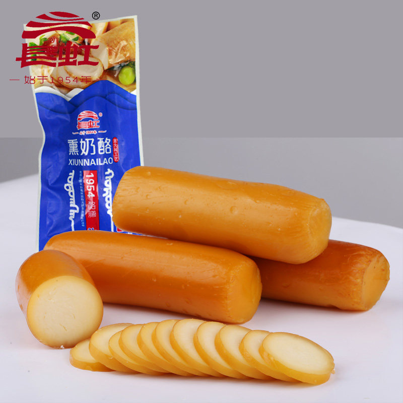 长虹熏奶酪200g2袋原制奶酪