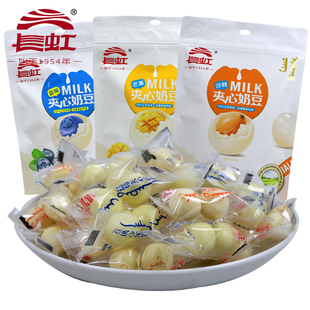 长虹夹心奶豆蓝莓沙棘芒果味休闲零食牛奶酪特产奶片238gX1袋