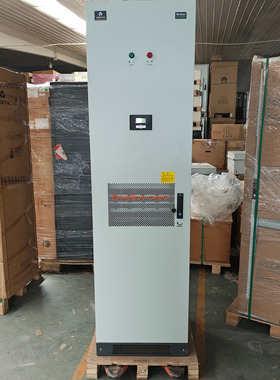 维谛DPM7100CC3-T3,自动切换铁路通信高频开关电源48V600A