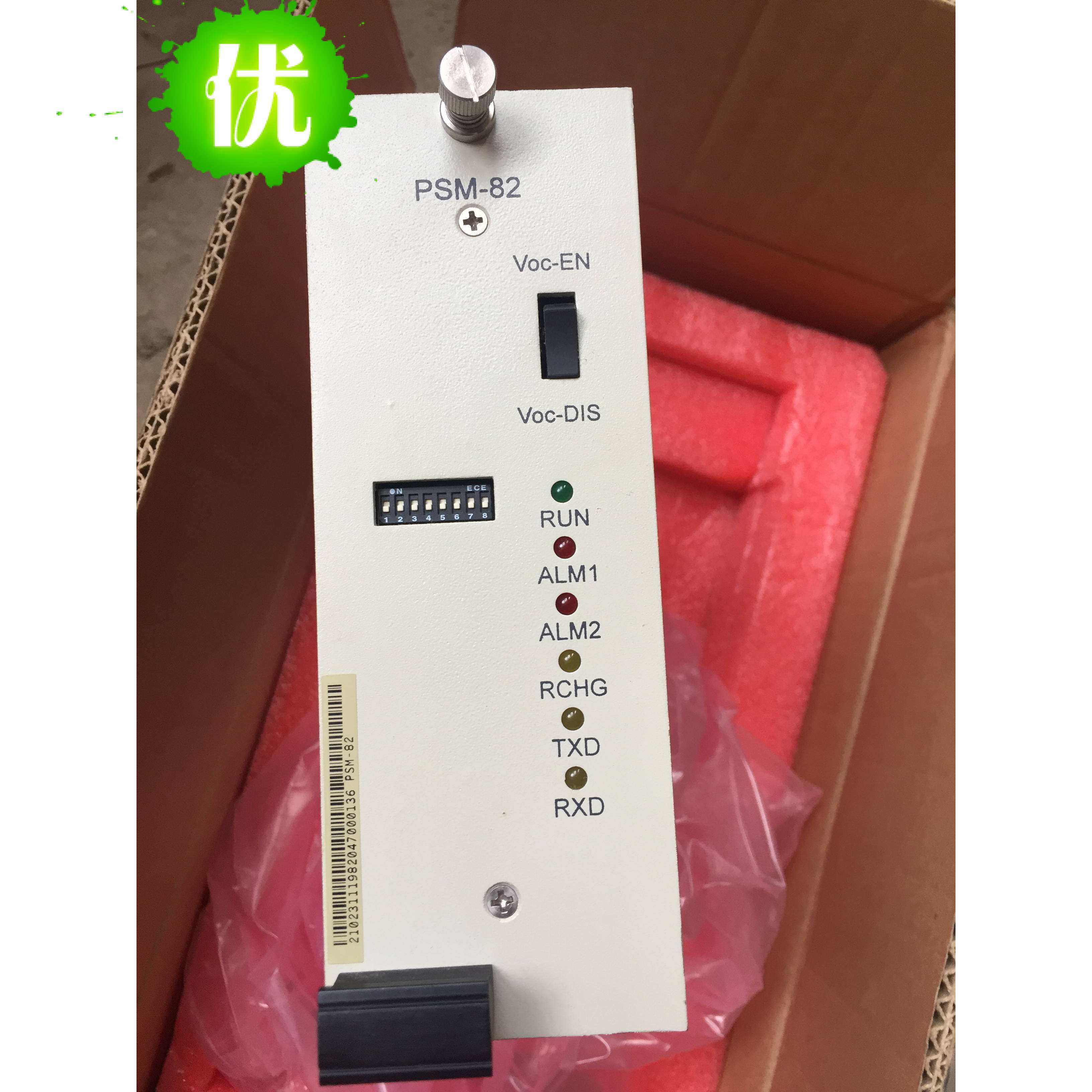 艾默生psm-82监控模块,维谛动环监控