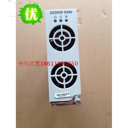 中兴ZXD030S480 拆机中兴ZXD030S480