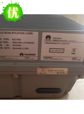 全新华为DRRU268i-aTD1MKRRU