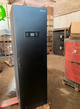 华为TPA38401B-N20C1交流配电柜，双路输入，380V630A交流配电柜