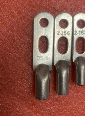 华为OSN3500/OSN7500/OSN8800/PTN3900直流线电源线双孔铜鼻子