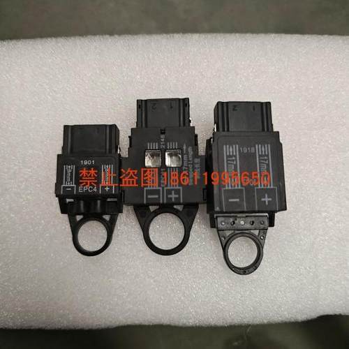 华为DCDU-12B 12A 12C直流配电单元 ETP48100-B1 EPU05A EPC5插头 - 封面
