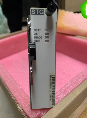 华为STG，OSN8800T32时钟板，TN52STG01，编码03030LGB