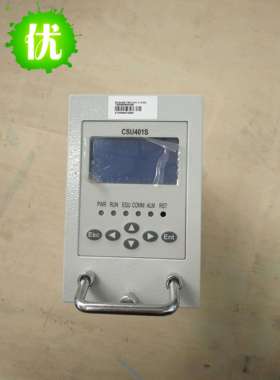 中兴监控,CSU401S,中兴ZXDU68T601,301