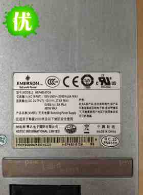艾默生HSP480-S12A,艾默生TPS800-12D,核达中远通HSP480-S12A