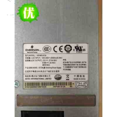 艾默生HSP480-S12A,艾默生TPS800-12D,核达中远通HSP480-S12A
