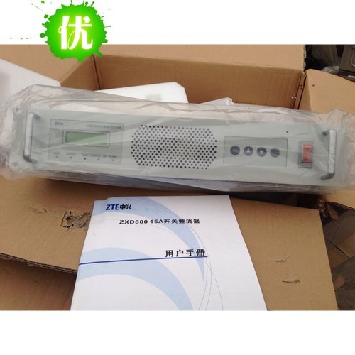 中兴ZXD800