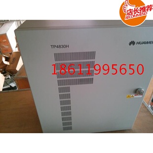 华为TP4830H壁挂式 48V30A壁挂电源 电源