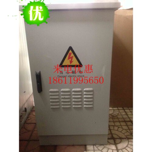 科士达HP910-RM-LTG,室外一体化UPS电源,1KVAUPS,户外一体化电源