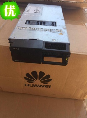 华为TPS2500-12D,拆机产品包好开关电源