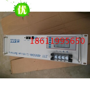 全新,原包装,锂电池,中天锂电池,48V50AH锂电池