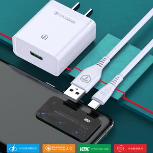 安卓数据线适用华为荣耀手机快充android充电线usb老式安卓数据线1米2M手机充电线 安卓 通用 Ascend G6 Y210