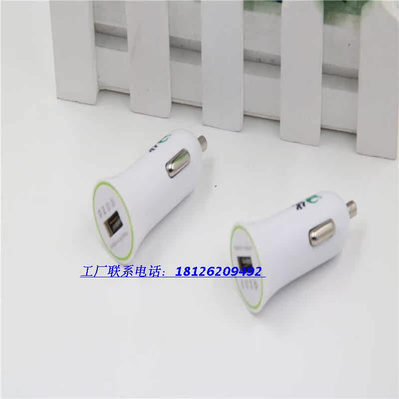 chargeur 1A, 1A - Ref 1302002 Image 5