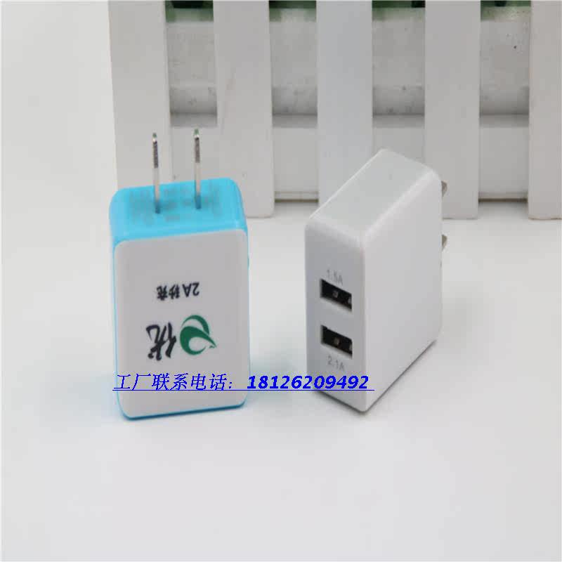 chargeur - Ref 1301990 Image 3