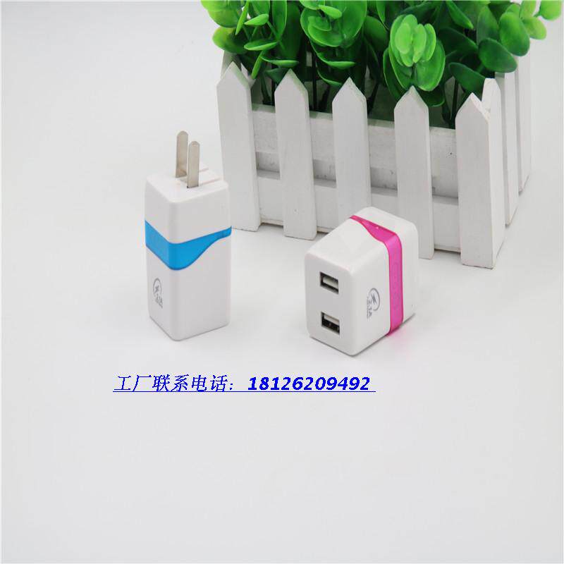 chargeur AOLEAKY - Ref 1301974 Image 4