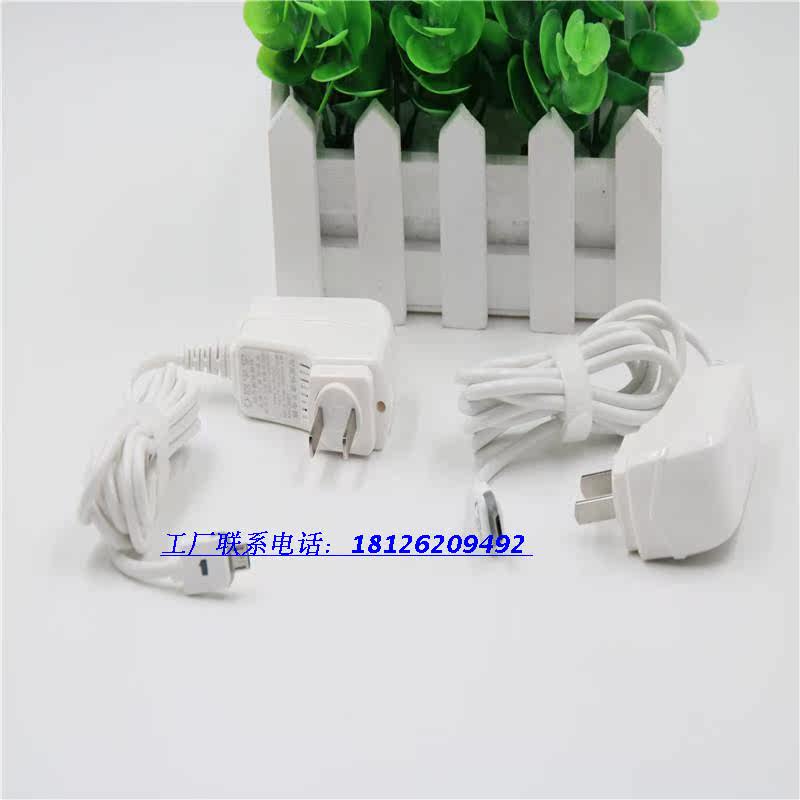 chargeur - Ref 1302031 Image 5