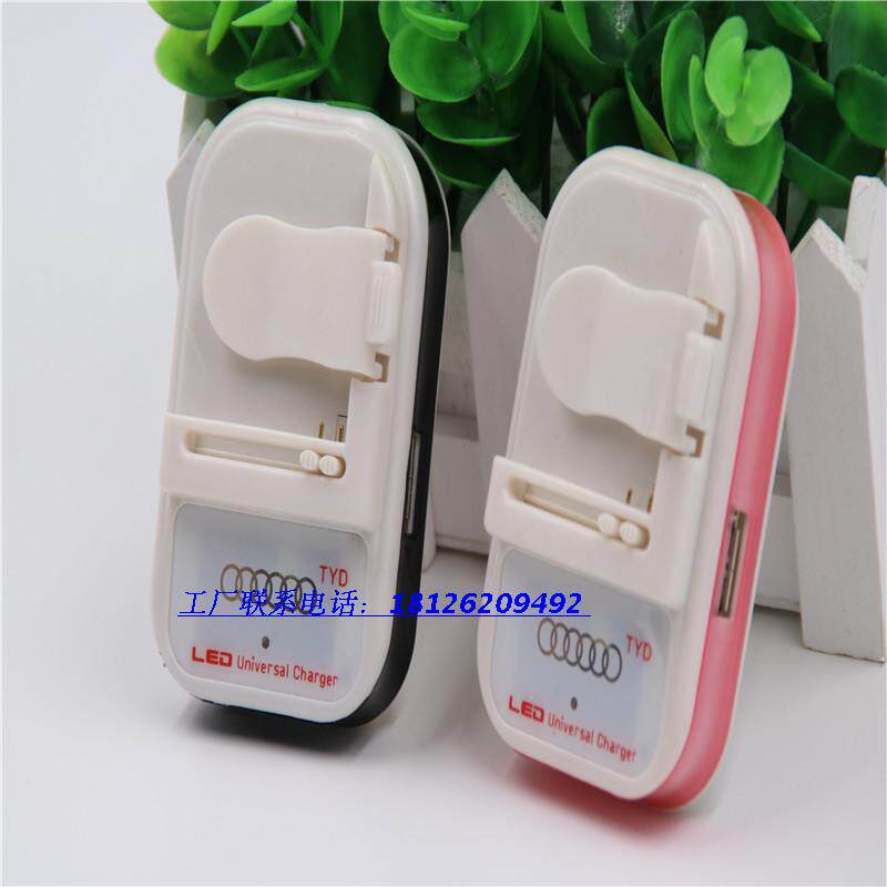 chargeur - Ref 1302013 Image 3