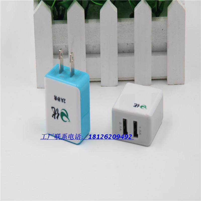 chargeur - Ref 1301990 Image 4